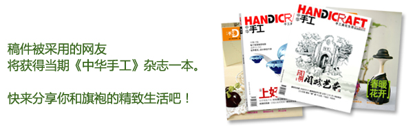 ���A�ֹ��c�A�ǌ��Ƴ����ی��}