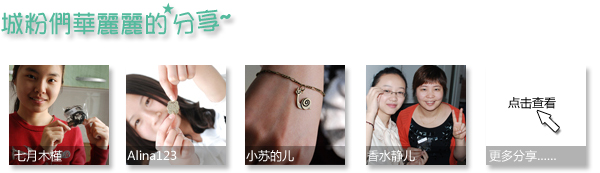 ԇ�ã�Vol.1�¹ŵ����xDIY�Ʒ 