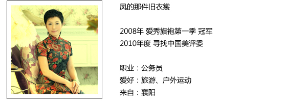 �ݲݣ�׌�q�������г���