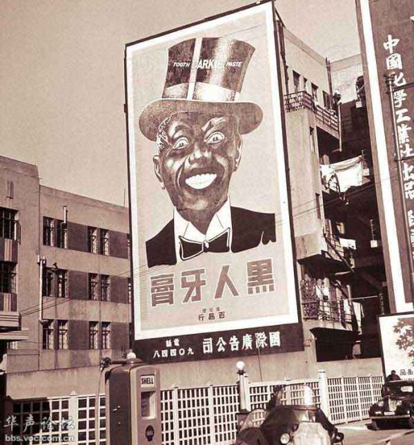 1948�����Ϻ����^�ĸ���V��