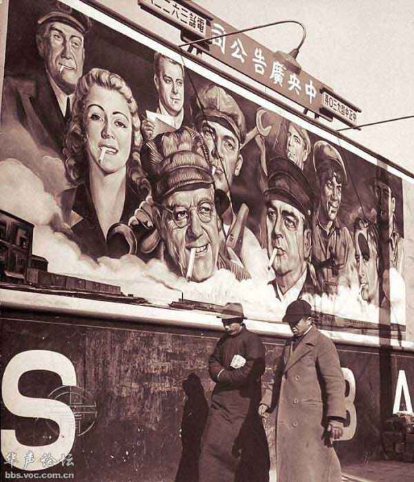 1948�����Ϻ����^�ĸ���V��