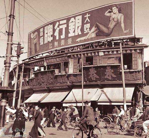 1948�����Ϻ����^�ĸ���V��