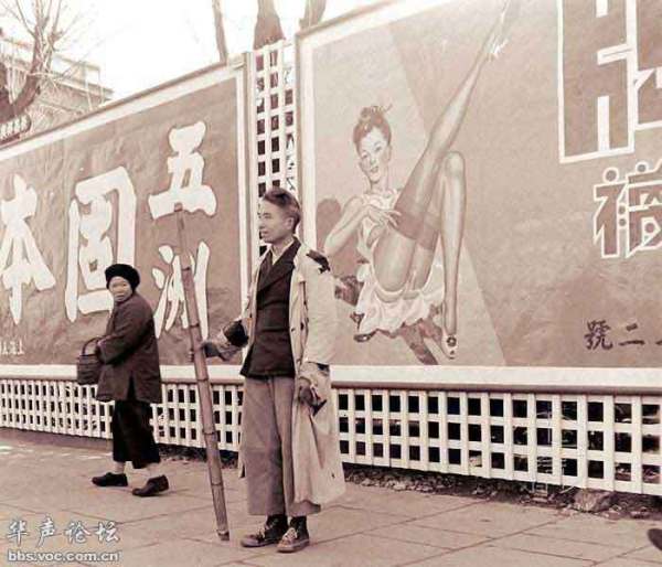 1948�����Ϻ����^�ĸ���V��