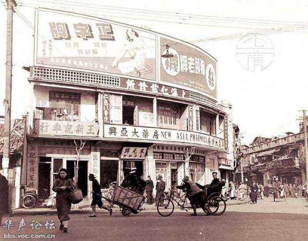 1948�����Ϻ����^�ĸ���V��