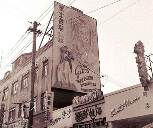 1948�����Ϻ����^�ĸ���V��