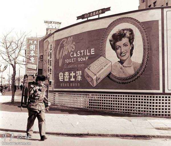 1948�����Ϻ����^�ĸ���V��