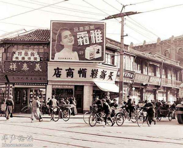 1948�����Ϻ����^�ĸ���V��