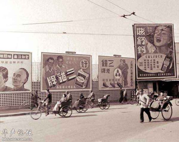 1948�����Ϻ����^�ĸ���V��