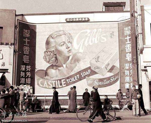 1948�����Ϻ����^�ĸ���V��