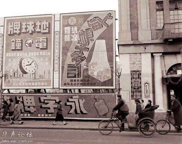 1948�����Ϻ����^�ĸ���V��