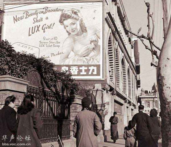 1948�����Ϻ����^�ĸ���V��