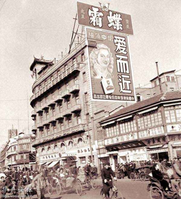 1948�����Ϻ����^�ĸ���V��