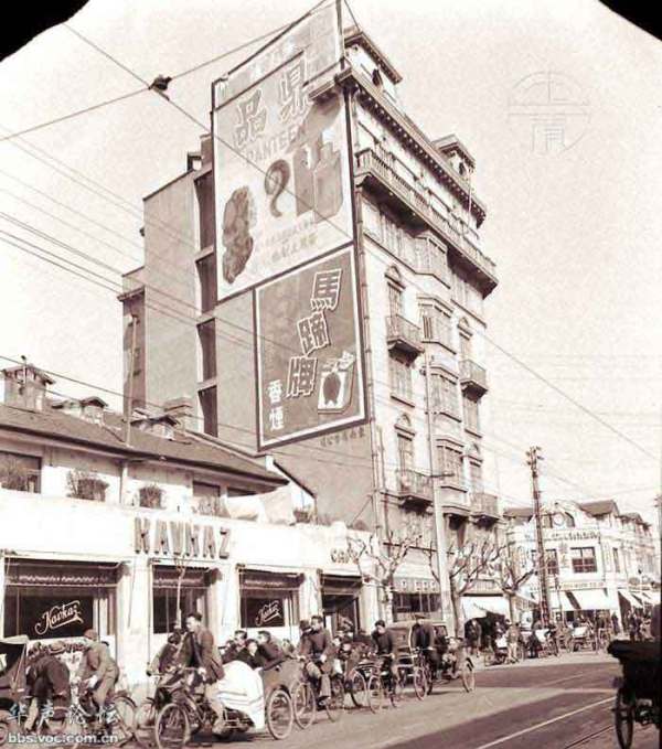 1948�����Ϻ����^�ĸ���V��