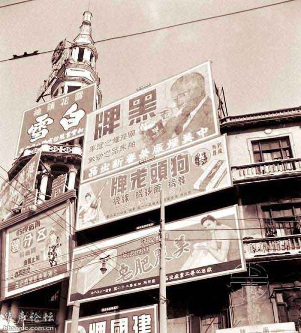 1948�����Ϻ����^�ĸ���V��