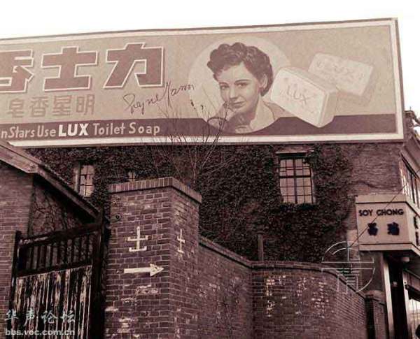 1948�����Ϻ����^�ĸ���V��