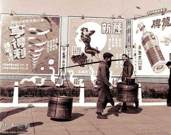 1948�����Ϻ����^�ĸ���V��