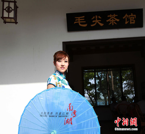 30�f(w��n)��н����Ů�u����Ѳ�u ���S�o(h��)��