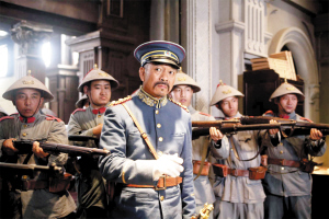 �����h���I�������Ƽ���չ¶����