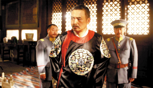 �����h���I�������Ƽ���չ¶����