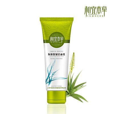 基礎潔面單品 還是用8款國貨既溫和又實惠