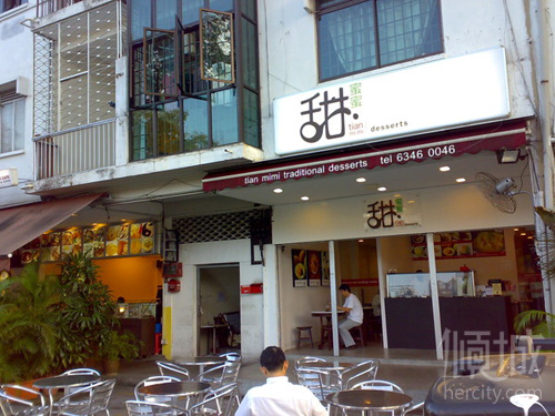 ���÷������¼��� �Ժ��昷ȫ����