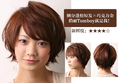 ���Ӱٳ���Ƥ�̰l ���°��n����