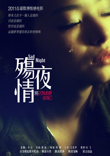 �K�ˣ�Ů�˶������vһҹ����