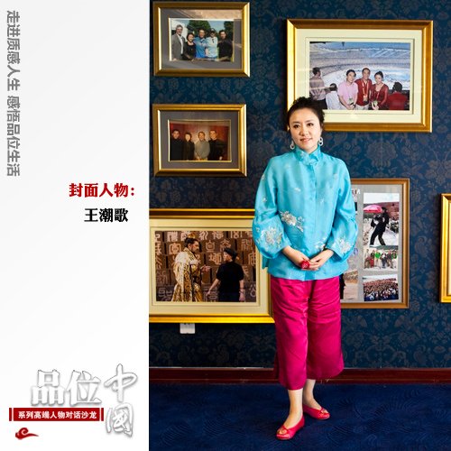 �����裺�����Ї�(gu��)ʽ���υR