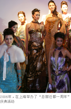 �|����NE-TIGER