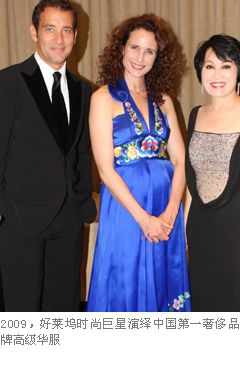 �|����NE-TIGER