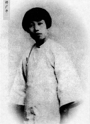 ��Ѹ�c�S�Vƽ����һ���L��ѩ�µ�����