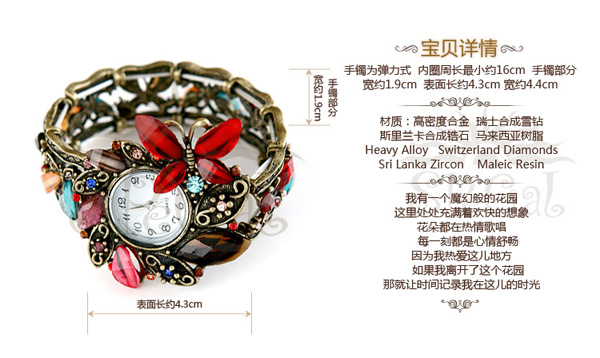 �����ŵ��L��W���͹����Cħ�����뻨�@