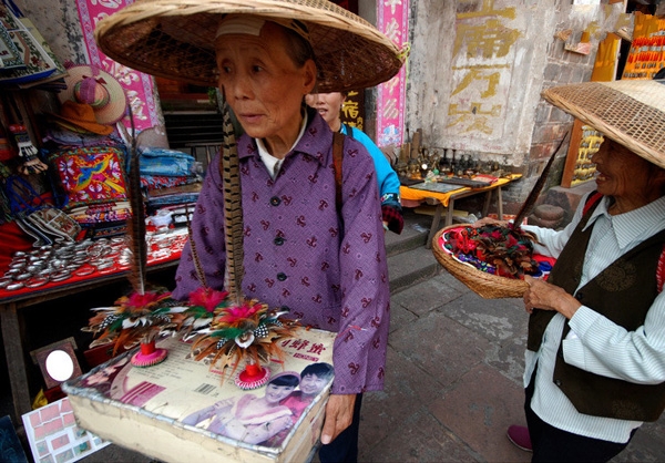 ��ȸ�{��ˮ �������P�˳�