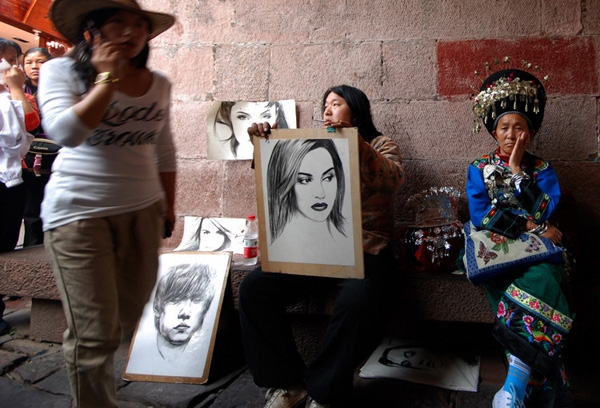 ��ȸ�{��ˮ �������P�˳�