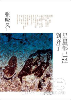 ���� һ��(g��)���o(j��)�Ĵ����