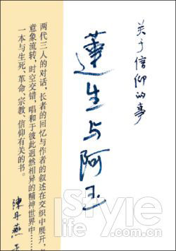 ���� һ��(g��)���o(j��)�Ĵ����