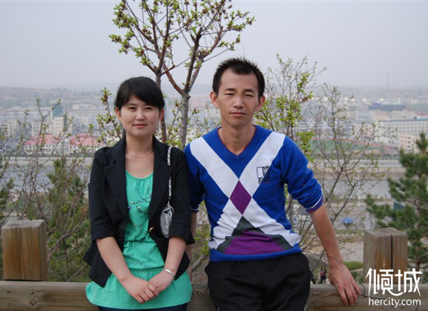 UFO���������ҵ����