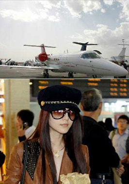 �P�c����˽���w�C�ć���Ů����