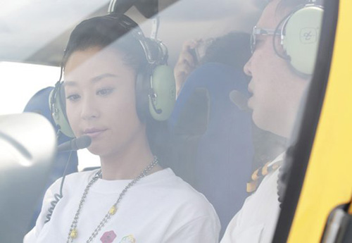 �P�c����˽���w�C�ć���Ů����