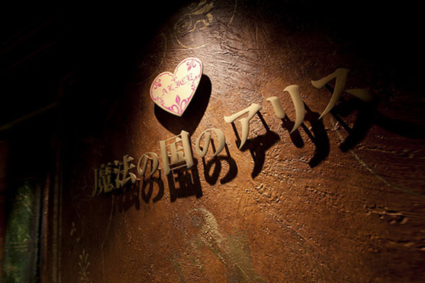 �|��ħ�����Ȳ͏d���������zһ�������ɾ�