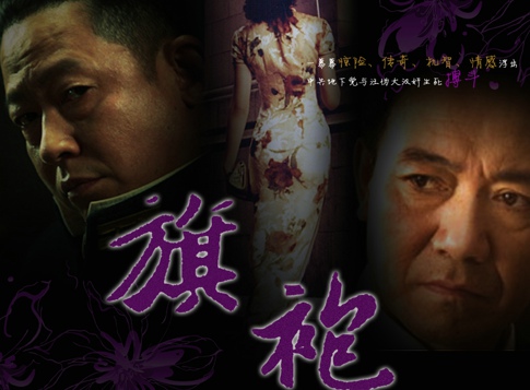 �����ۡ���ҕ��@�ɹ� ����2011�ҕ�Ј�