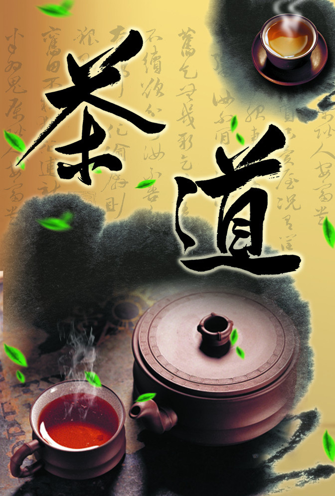 ���c��Ĳ���֮��