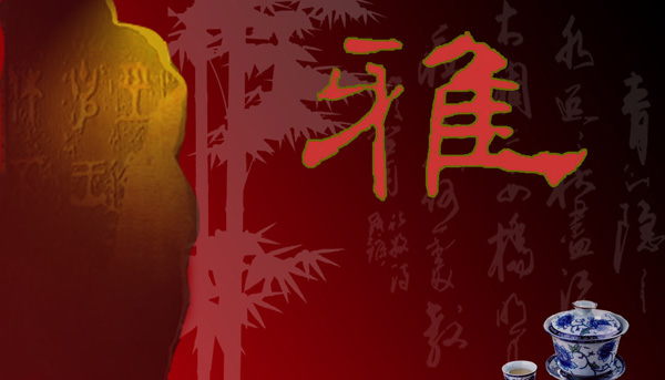 ��ʿ���������Ї���� 