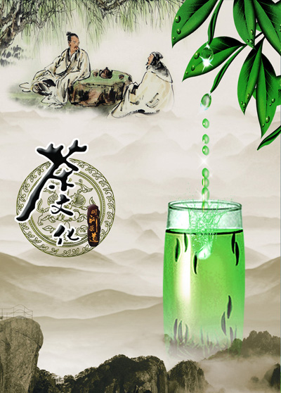 ��Ȥ���֮��ҹ�́��讔��