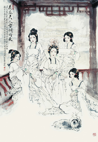 ������ˣ�����һ��������Ů��