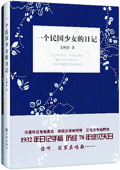 �Ę��£���į�ڳ���