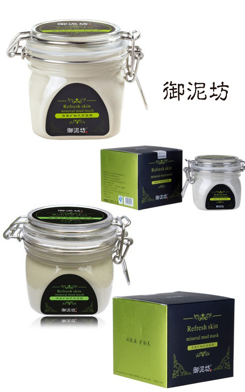 ���෻��ˬ�V�����{��Ĥ