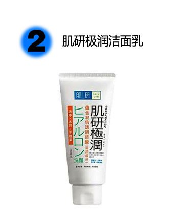 ����͹⣡6�������ˬ�o�wƷ�����]