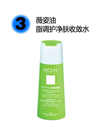 ����͹⣡6�������ˬ�o�wƷ�����]