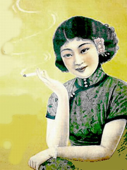 ���Ϻ��·��Ʈ��ϵ�����DŮ